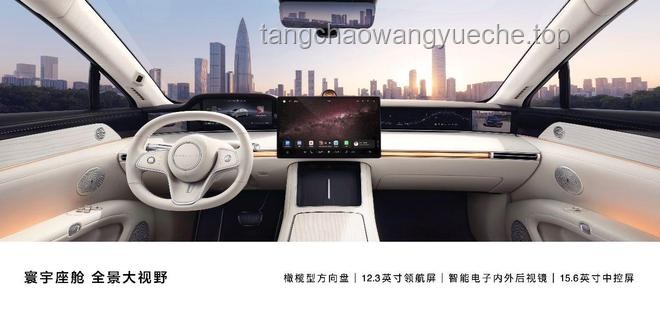 尊界S800正式发布：豪华与科技并存的驾驶新体验，起售价仅70.8万元！